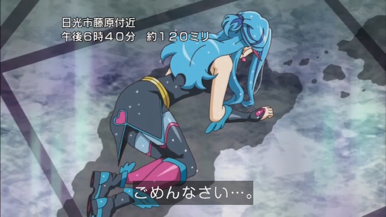 遊戯王vrains 第111話 ふたばまとめ 守れなかったよ ブースト速報 遊戯王vrains 第111話 ふたばまとめ 守れなかったよ ブースト速報