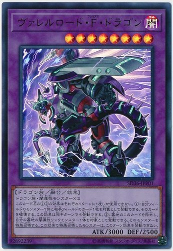 1568800447901