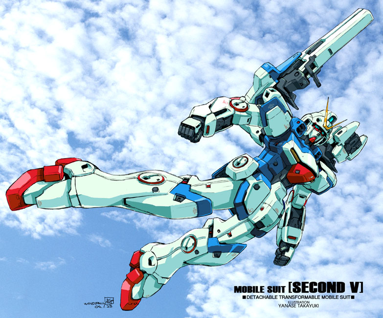 明るく楽しく痛快で面白いチビっこ達の為のアニメ その名も機動戦士ｖガンダム ブースト速報