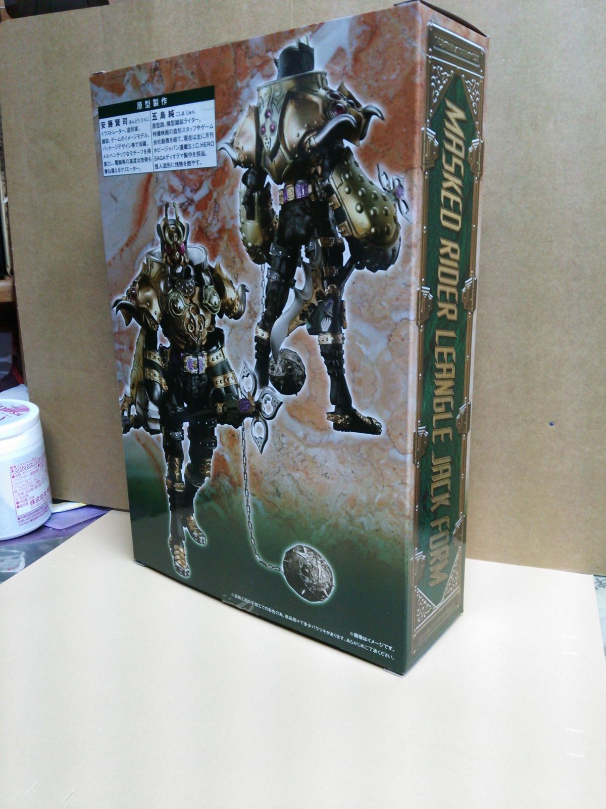 Hj限定通販 S I C 仮面ライダーレンゲル ジャックフォーム もうフロートとは言わせない ブースト速報 Hj限定通販 S I C 仮面ライダーレンゲル ジャックフォーム もうフロートとは言わせない ブースト速報