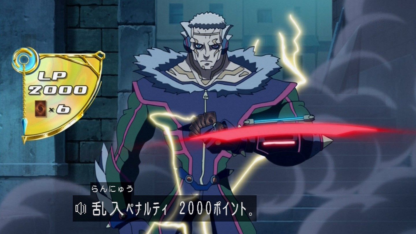 遊戯王arc V 第92話 ふたばまとめ セルゲイターボで誤魔化すことができないくらいガッカリ回だった ブースト速報 遊戯王arc V 第92話 ふたばまとめ セルゲイターボで誤魔化すことができないくらいガッカリ回だった ブースト速報