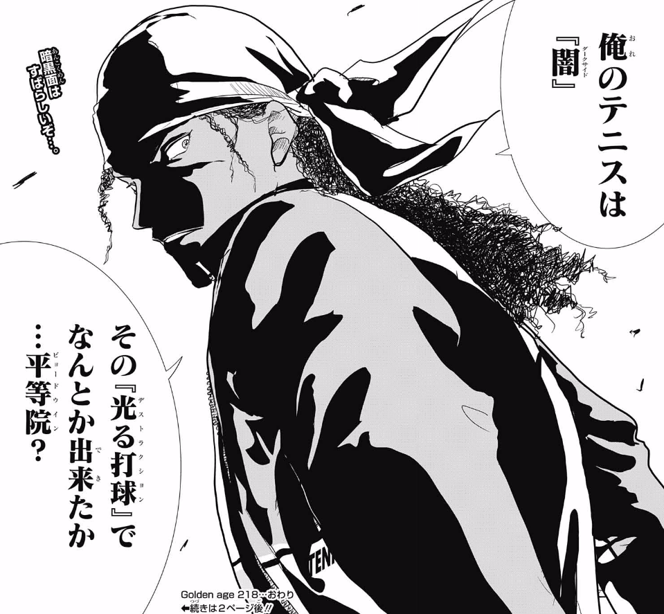 アオリ文スレ 作品の一部だろってぐらいのやつもある ブースト速報 アオリ文スレ 作品の一部だろってぐらいのやつもある ブースト速報