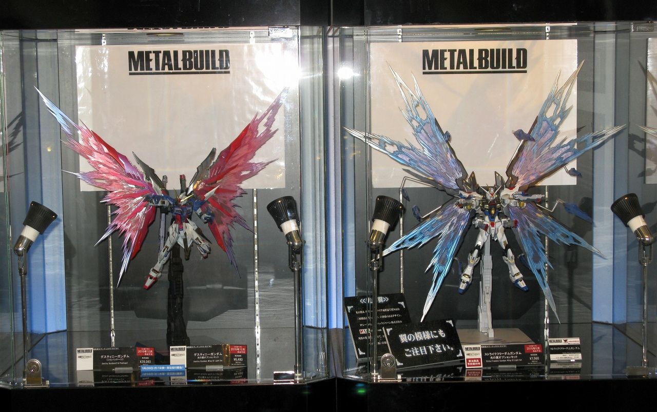 Metalbuild ストライクフリーダム 光の翼オプションセット 場所とるけど超かっこいい ブースト速報 Metalbuild ストライクフリーダム 光の翼オプションセット 場所とるけど超かっこいい ブースト速報