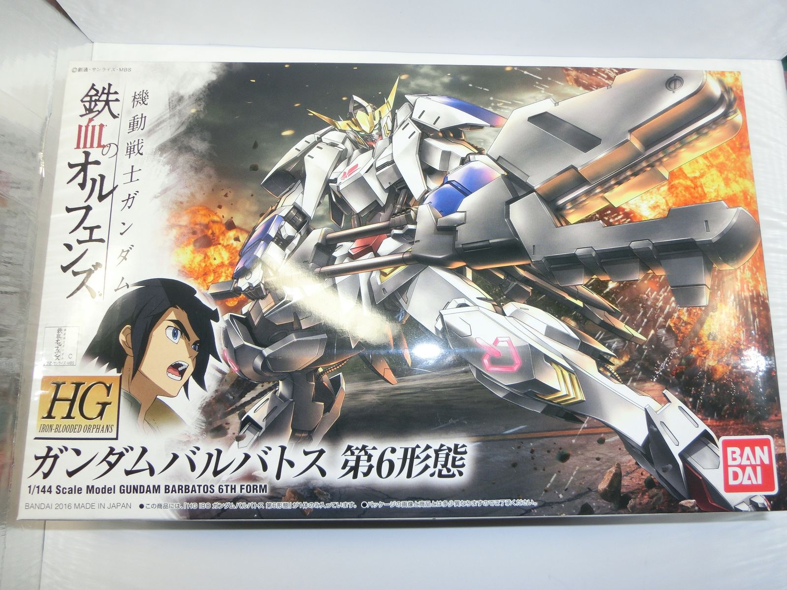 Hg ガンダムバルバトス 第6形態 レンチメイスはまさしく 恐竜の頭 ブースト速報 Hg ガンダムバルバトス 第6形態 レンチメイスはまさしく 恐竜の頭 ブースト速報