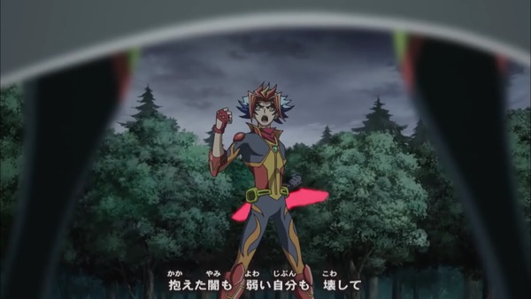 遊戯王VRAINS第103話_000085272
