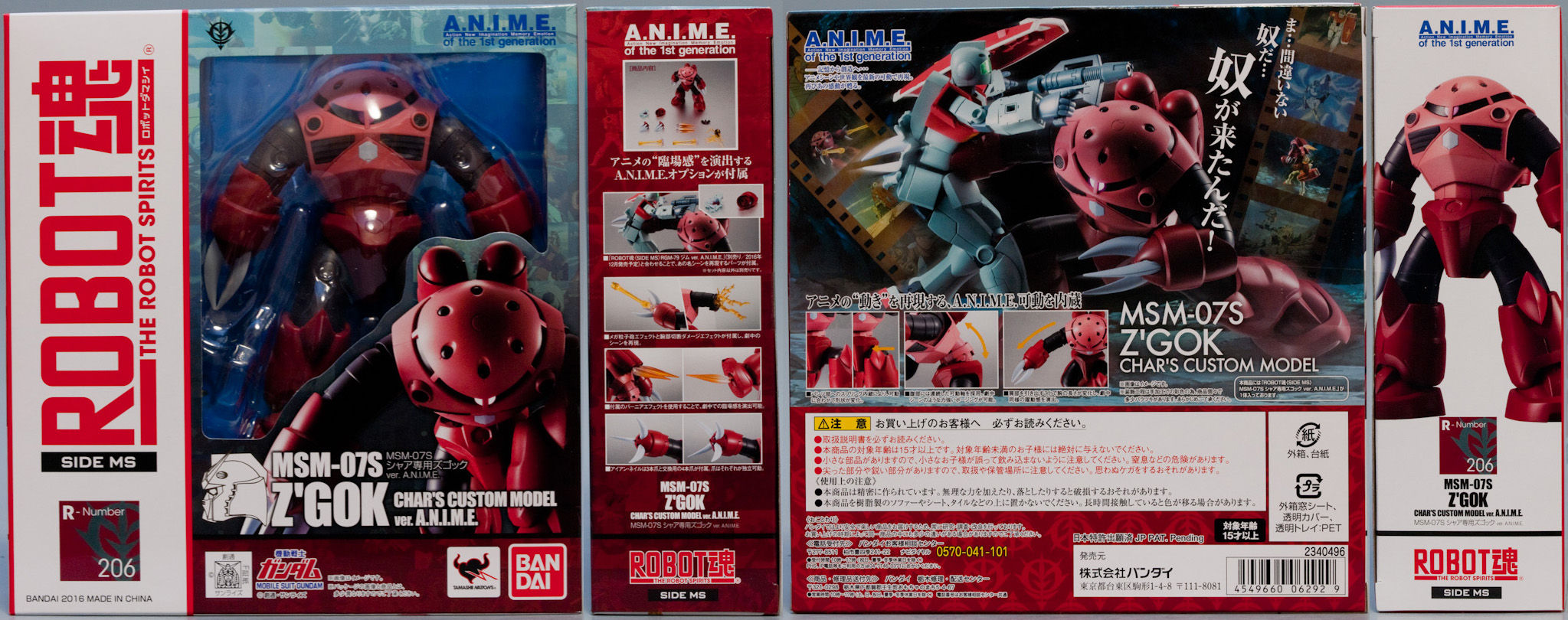 Robot魂 シャア専用ズゴック Ver A N I M E 凄くズゴックって感じのズゴックだ ブースト速報 Robot魂 シャア専用ズゴック Ver A N I M E 凄くズゴックって感じのズゴックだ ブースト速報
