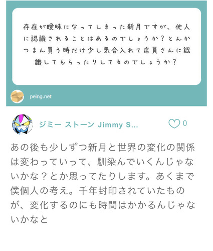 1569546500156