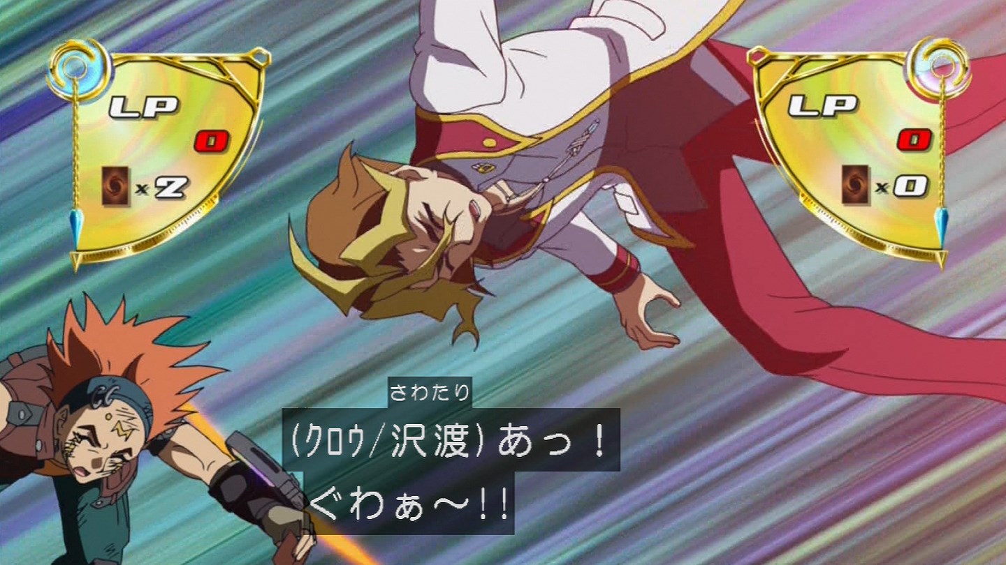 遊戯王arc V 第139話 ふたばまとめ ハゲの出落ちで みんなに 笑顔を ブースト速報