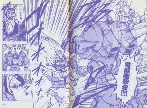 ガンダムの漫画って何でいつも斜め上なん ブースト速報