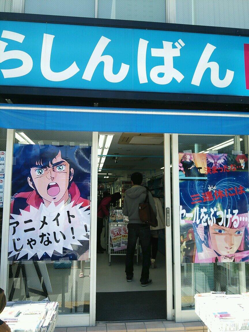 ジュドー アーシタ スレ 高いnt能力を有しながら したたかに生き抜ける真のニュータイプ ブースト速報