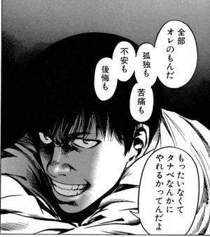 プラネテススレ 漫画もアニメも良い ブースト速報 プラネテススレ 漫画もアニメも良い ブースト速報