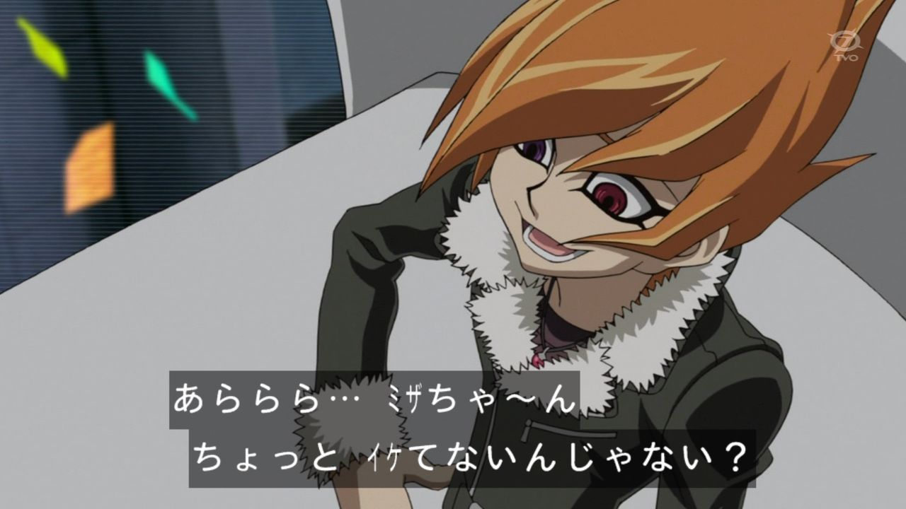 遊戯王zexal 第127話 2chまとめ ミザちゅわんピキピキ W ブースト速報