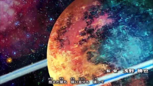 遊戯王VRAINS第103話_000077495