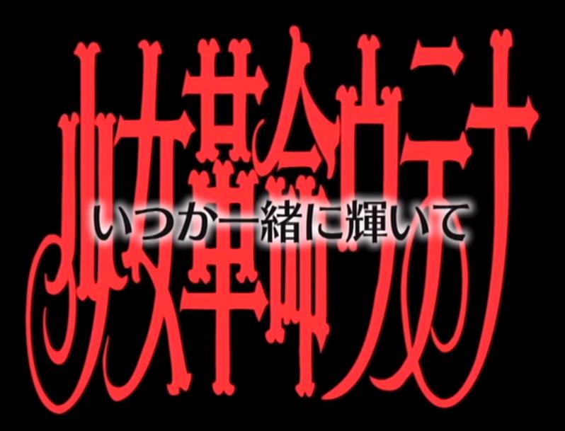 最終回タイトルスレ ブースト速報 最終回タイトルスレ ブースト速報
