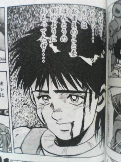 漫画版vガンダムスレ 少年漫画としては割と良作だと思う ブースト速報