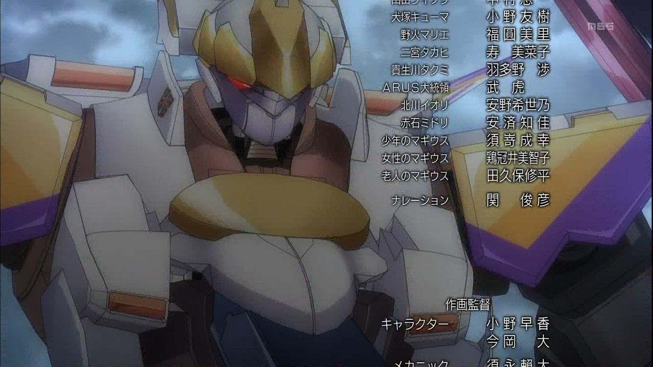 革命機ヴァルヴレイヴ 第13話 2chまとめ 相変わらず狂ってる馬鹿アニメだわ ブースト速報 革命機ヴァルヴレイヴ 第13話 2chまとめ 相変わらず狂ってる馬鹿アニメだわ ブースト速報