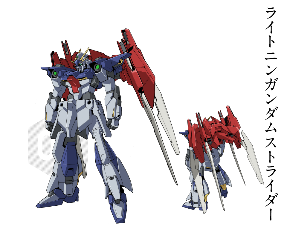 ガンダムビルドファイターズトライ アイランド ウォーズ 16年8月21日 日曜 午後4時 テレビ東京系列にて放送 ブースト速報