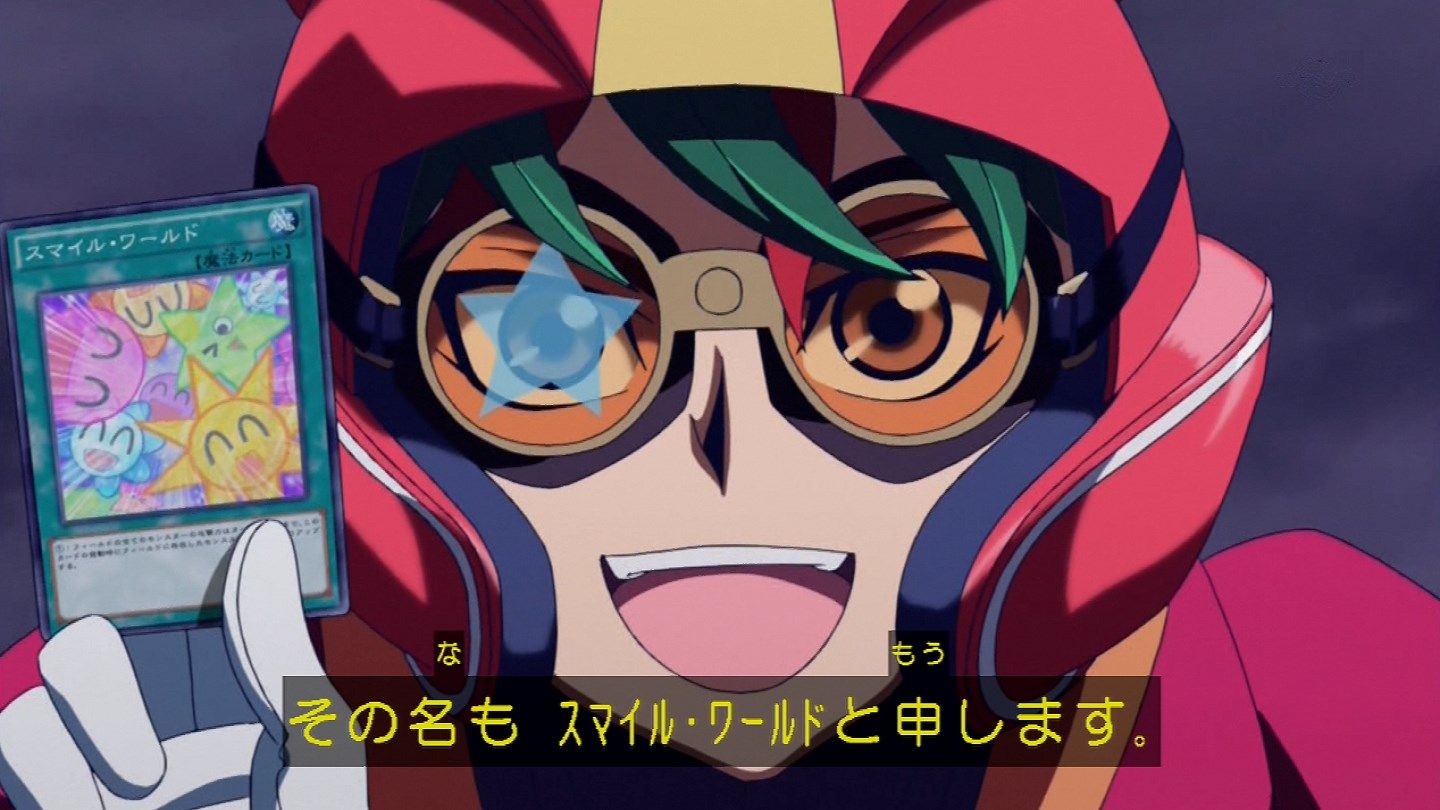 遊戯王arc V 第96話 ふたばまとめ 成長してないってさぁ じゃあ今までの時間なんだったの ブースト速報