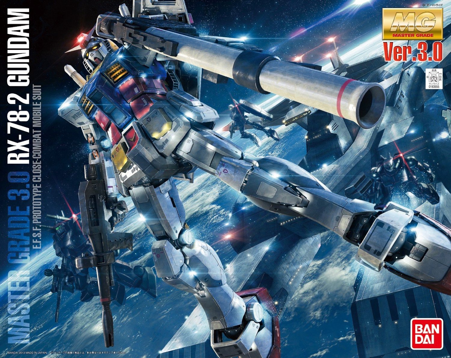 14年までのガンプラ Mg Hg箱絵まとめ ブースト速報 14年までのガンプラ Mg Hg箱絵まとめ ブースト速報