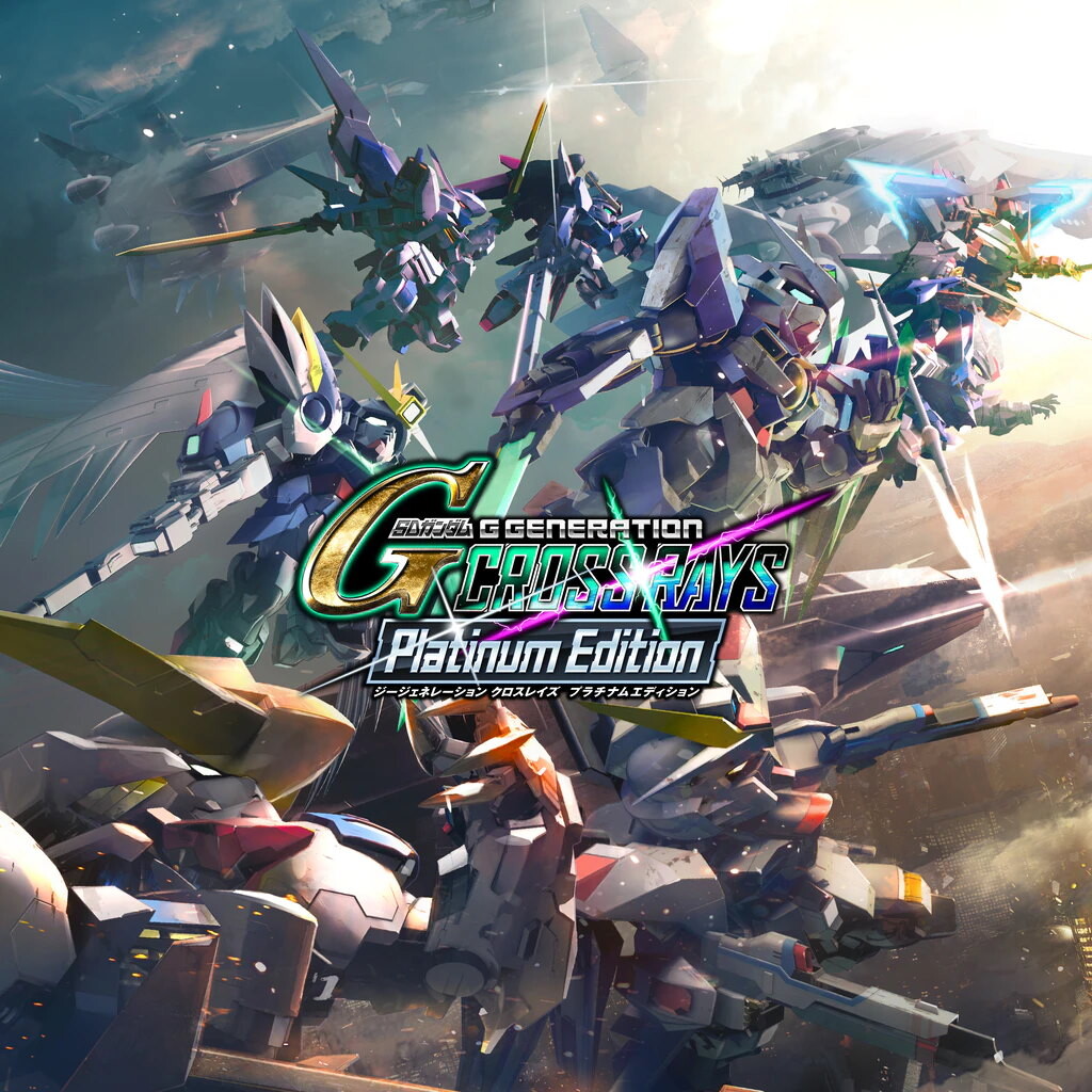 Gジェネクロスレイズ面白いよ まずはガンダム バエルという機体を作るといいよ ブースト速報