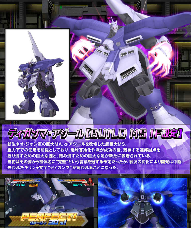 サイコガンダムmk スレ 凶悪な顔がたまらない ブースト速報 サイコガンダムmk スレ 凶悪な顔がたまらない ブースト速報
