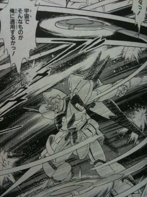 クロスボーンガンダム語ろうぜ ブースト速報 クロスボーンガンダム語ろうぜ ブースト速報