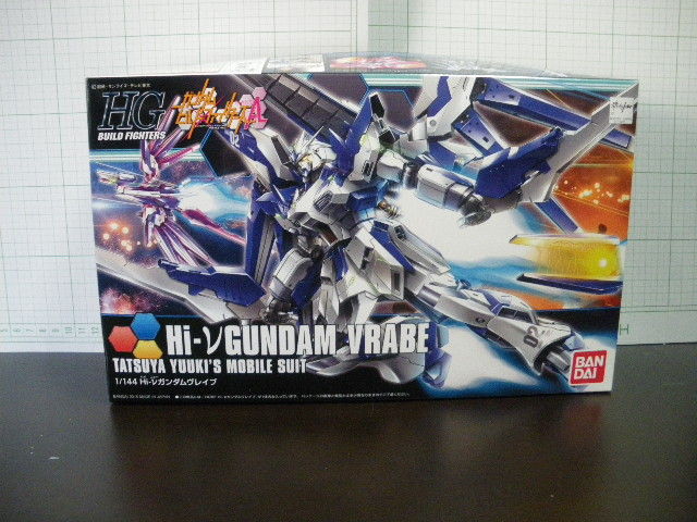 Hgbf Hi Nガンダムヴレイブ 元キットとはほぼ全身違う ブースト速報 Hgbf Hi Nガンダムヴレイブ 元キットとはほぼ全身違う ブースト速報