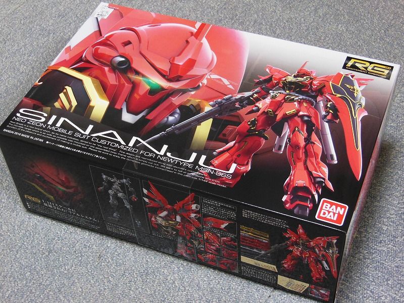 Rgシナンジュ1 144 バンダイ 通常の２倍 機動戦士ガンダムuc プラモデル しんやさんの製作日誌 模型が楽しくなるホビー通販サイト ホビコム