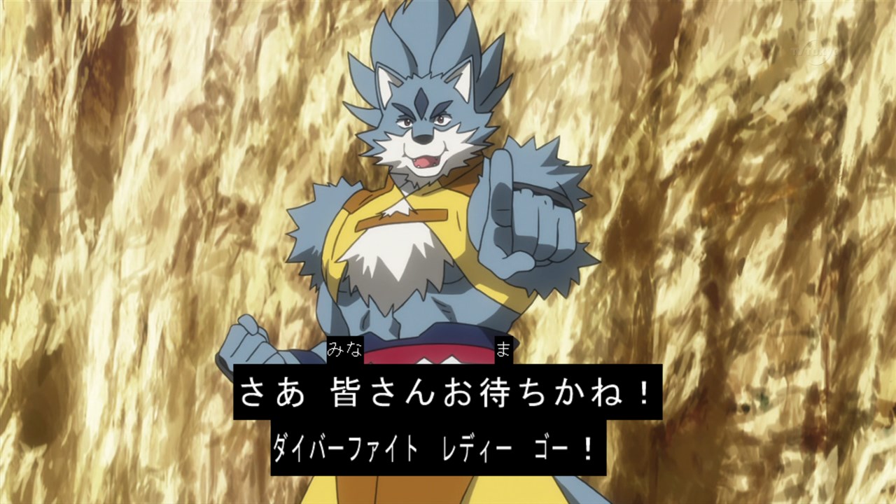 ガンダムビルドダイバーズ 第4話 ふたばまとめ 東方不敗ごっこができる ブースト速報 ガンダムビルドダイバーズ 第4話 ふたばまとめ 東方不敗ごっこができる ブースト速報