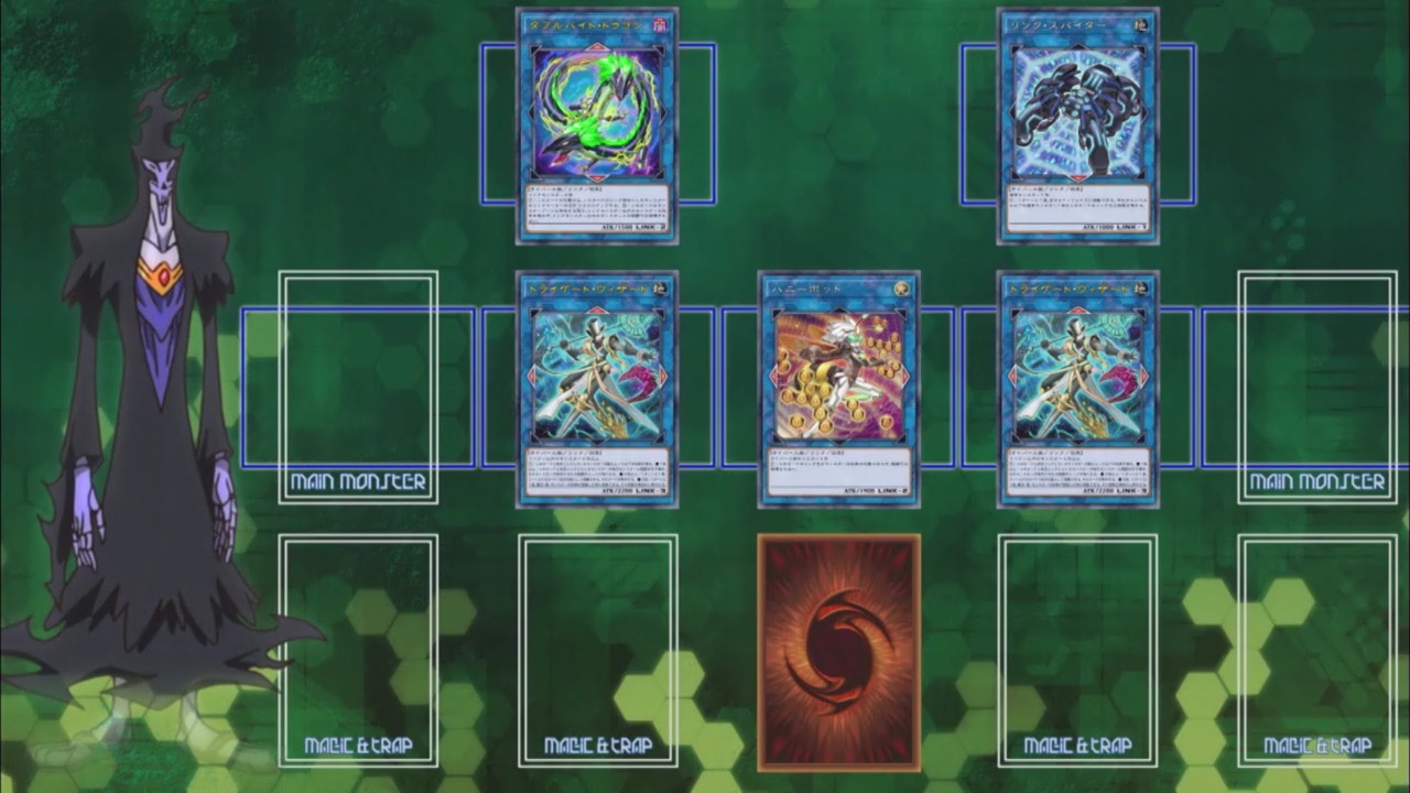 遊戯王vrains 第65話 ふたばまとめ やり直し不可の詰めデュエル ブースト速報