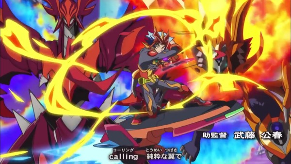 遊戯王VRAINS第103話_000072333