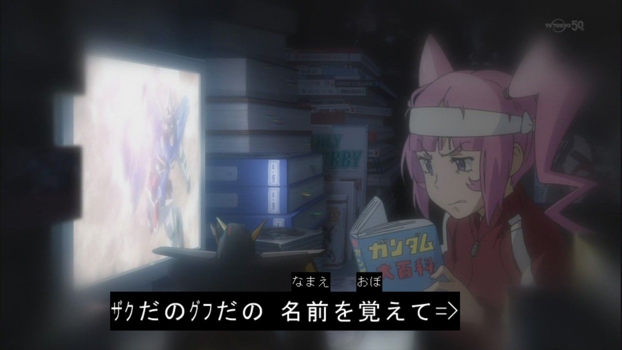 ガンダムビルドファイターズ 第4話 2chまとめ キララが思った以上にエグくて思った以上に頑張ってた ブースト速報 ガンダムビルドファイターズ 第4話 2chまとめ キララが思った以上にエグくて思った以上に頑張ってた ブースト速報