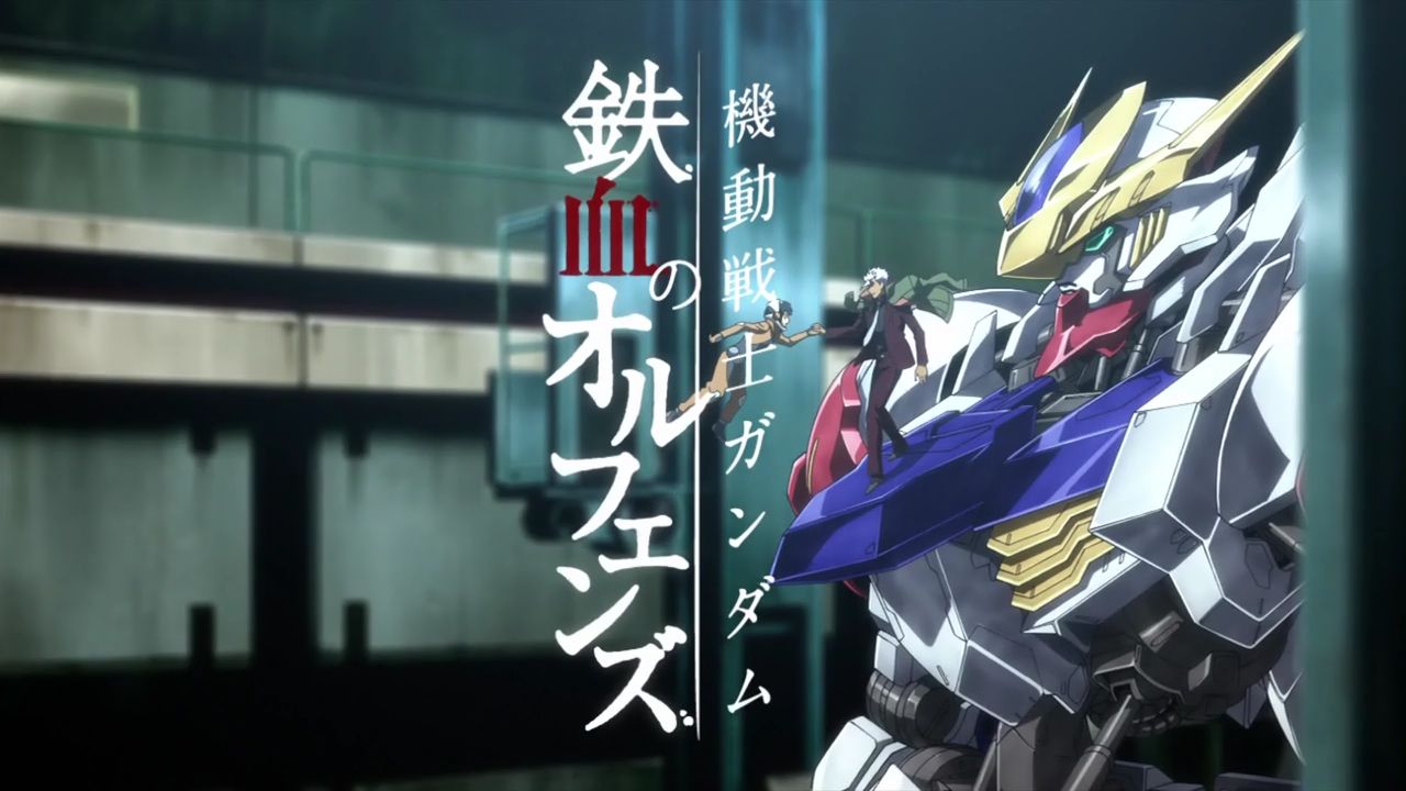 鉄血のオルフェンズ 第2期op Rage Of Dust Ed 少年の果て キャプまとめ ブースト速報 鉄血のオルフェンズ 第2期op Rage Of Dust Ed 少年の果て キャプまとめ ブースト速報
