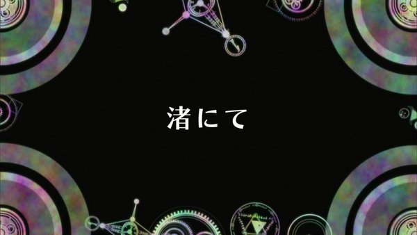 最終回タイトルスレ ブースト速報 最終回タイトルスレ ブースト速報