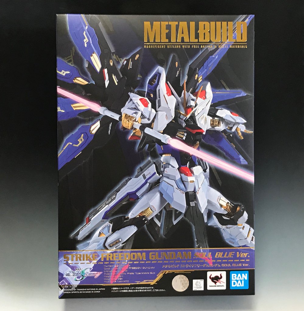 特価超特価】 BANDAI - METAL BUILDストライクフリーダムガンダム SOUL