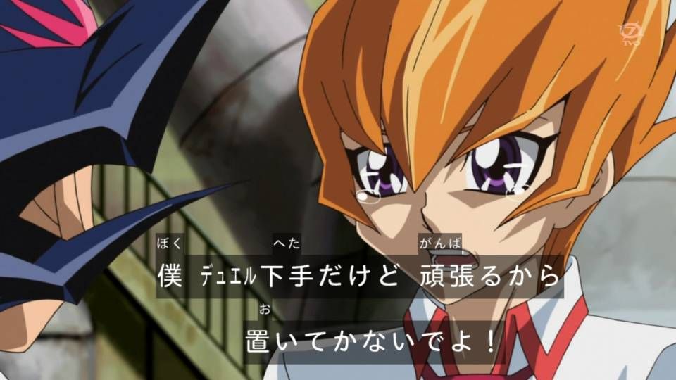 遊戯王zexal 第87話 2chまとめ 真月は一体何バリアンなんだ ブースト速報 遊戯王zexal 第87話 2chまとめ 真月は一体何バリアンなんだ ブースト速報