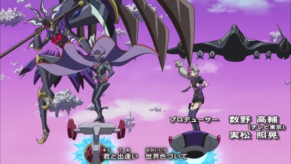 遊戯王VRAINS第103話_000065552