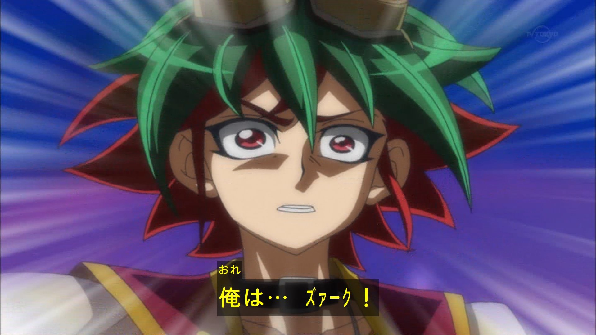 遊戯王arc V 第142話 ふたばまとめ 盛り上がらなかったエンタメデュエル ブースト速報