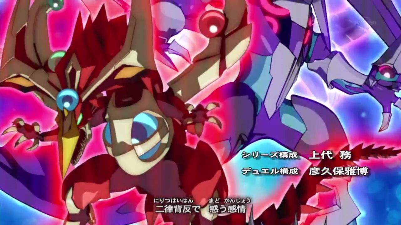 遊戯王arc V 第5期op キボウノヒカリ キャプまとめ ブースト速報 遊戯王arc V 第5期op キボウノヒカリ キャプまとめ ブースト速報
