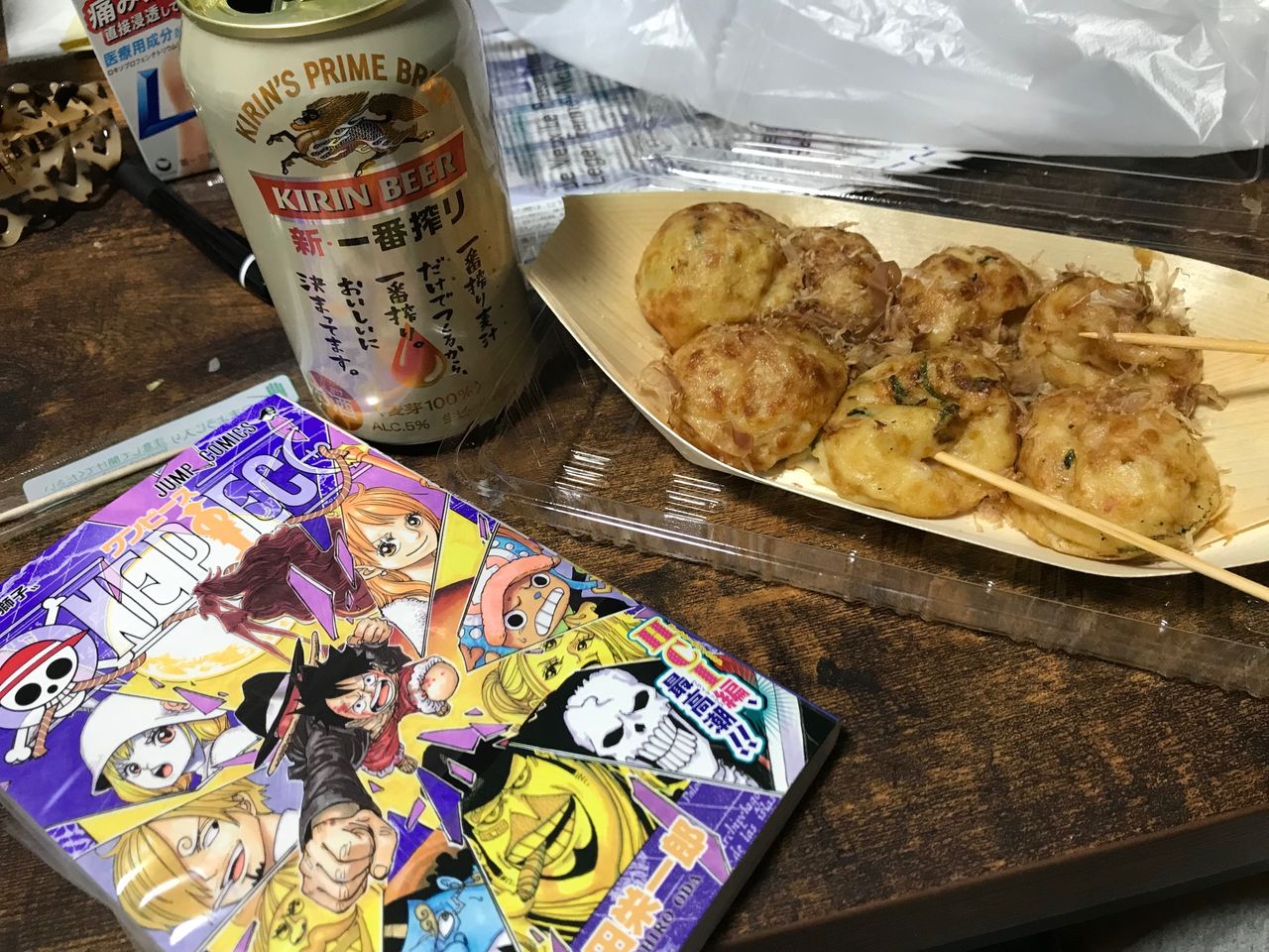 One Piece 巻 ミナミで働く行政書士松下淳一のブログ One Piece 巻 ミナミで働く行政書士松下淳一のブログ