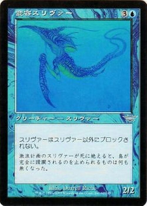 巣石の使い方 Mtgカジュアル廃人 巣石の使い方 Mtgカジュアル廃人