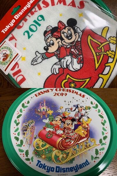124