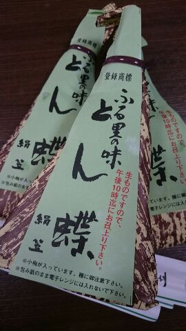 カブトムシ カブトクワガタ Global