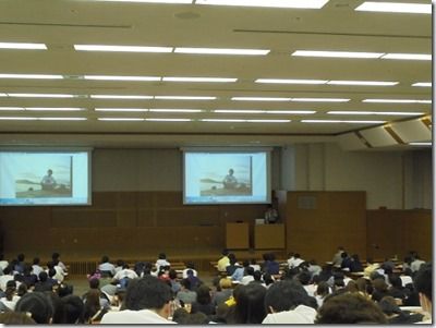 甲南大学の旅大学 甲南大学の旅大学
