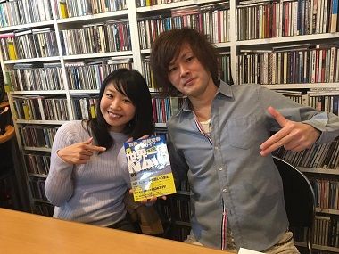 窪咲子MASAKI新世界一周NAVI改訂版マツコイケメンハンター