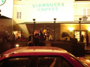 スターバックスペルーで一番大きい店舗