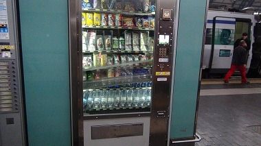 旅が仕事 世界一周blog 仕事モード再開 今年のモンクレール買い付け 旅仕事アパレル買付け バックパッカー男一人旅女 旅ラジオ世界番組制作