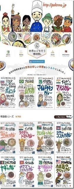--MASAKI522222222222222 --MASAKI522222222222222