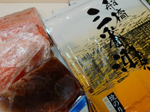 10月11日〜12日釣果情報！！