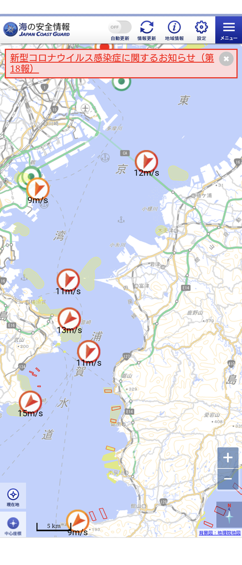 Screenshot_20220318-025503